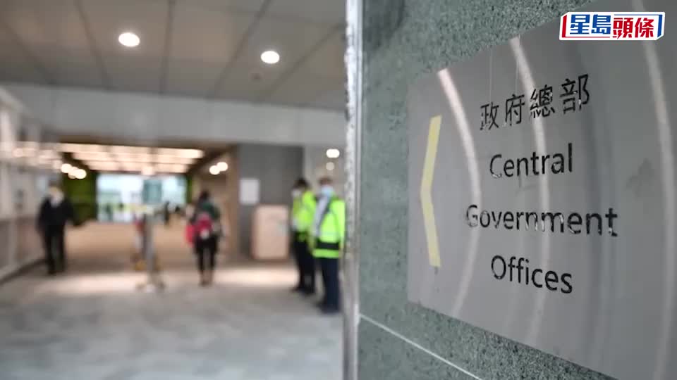 叶刘淑仪批有官员欠承担，料高层公务员或未能加薪7.26%