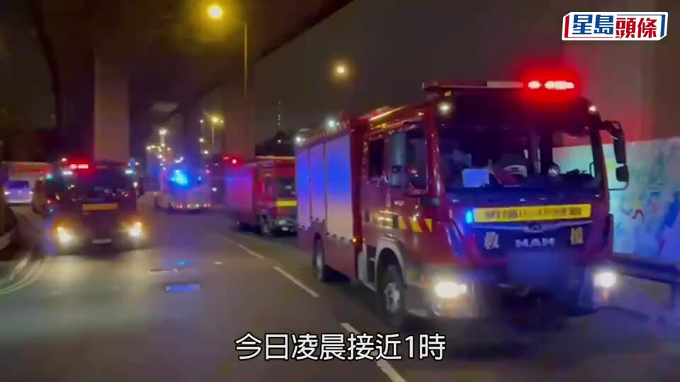 香港长沙湾2辆巴士相撞，新巴车长被困1.5小时送院不治