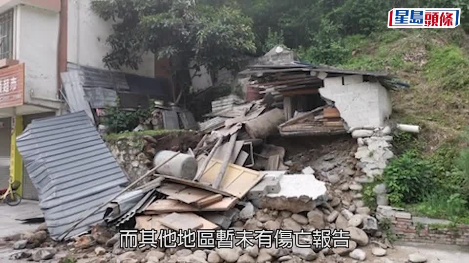 四川地震｜雅安6.1级地震酿4死14伤，为9年前7级地震余震