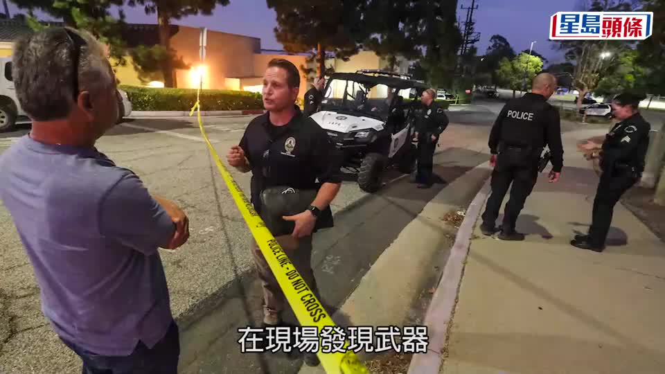 美国枪击案｜洛杉矶圣佩德罗爆发枪击案，酿2死5伤