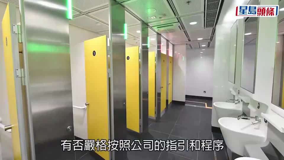 港铁致歉｜为六旬翁倒毙事件致歉，港铁全线厕所将装感应器