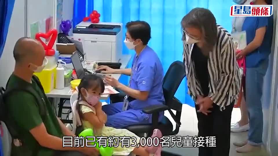 疫苗｜逾3千名6个月至3岁以下儿童已打针，当局放宽到校接种计划下限人数至10人